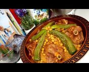 إيمان زهرة المطبخ التونسي Cuisine Imen