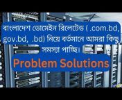 BD - Server Solutions