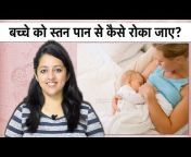 Mom Com India