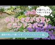 miwa&#39;s garden story