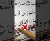 Quran_gsp