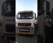 Trucking life In saudia arabia
