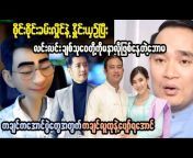 MY TV MYANMAR