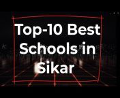Best Schools in Sikar