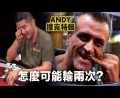 Andy Stacks Poker