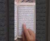 Tilawat Quran