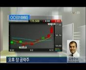 한국경제TV