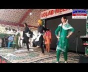 Kashmir dance club
