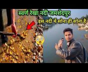 Chandan BiharWala Vlogs