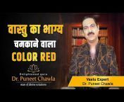Dr. Puneet Chawla