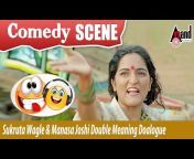 Anand Audio Kannada Comedy