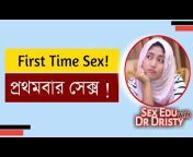 SexEdu With Dr Dristy