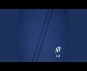 王鑫 - Topic
