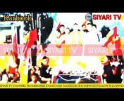 SIYARI TV u0026 KOKBOROK ENTERTAINMENTNEWS CHENNAL
