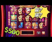 US 老玩家 slot machines u0026 lottery