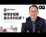 GQ Taiwan