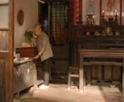 Ahma &amp; Alan is a dramatic short film about a Taiwanese grandma (ahma) that has to travel from a rural town in central Taiwan to the capital city of Taipei to pull Alan, her American-born grandson, out of jail before he gets deported by a vindictive police officer.nn“阿嬤與阿倫”是一部具有喜劇和戲劇張力的短片，是關於一位台灣阿嬤如何從台灣中部的鄉下跑去台北，把她ABC孫子阿倫從牢裡救出來，以免他被一位仇恨的警察驅逐出境