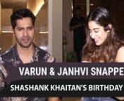 Badrinath ki Dulhaniya and Dhadak director Shashank Khaitan celebrated his birthday with some of his closest friends in the industry. Janhvi Kapoor was the first one spotted outside his apartment. She was shortly followed by Ayushmann Khurrana. The Bala actor looked dapper in an all white outfit. Varun Dhawan too, arrived with his long time girlfriend Natasha. Arjun Kapoor was also spotted at the director&#39;s apartment. Have a look!
