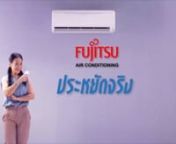 TVC : FUJITSU AIR CONDITIONING