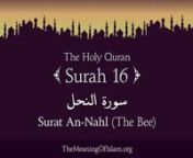 Quran16. Surat An-Nahl (The Bee)Arabic and English translation HD from surat an