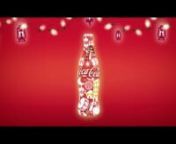 Coca-Cola - Bu Yıl Ramazan Yine Aynı Olacak from sebnem dönmez