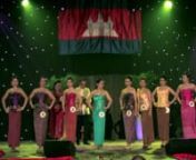 Cet évènement a eu lieu à Bussy Saint Georges.nLes miss sélectionnées pour participer au concours de Miss Cambodge en France 2013 ont été officiellement convoquées par le Comité à se présenter à Bussy saint Georges pour le déroulement des répétitions et des préparatifs. Elles sont ensuite départagées par un jury composé de personnalités d&#39;honneur et d&#39;élus.n Au programme, élection de miss cambodge 2013, défilé de mode, danses classiques, démonstration de boxe khmère, ch