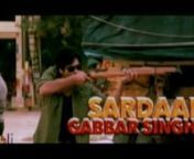 Sardhar Gabbar Singh Video Song - HD, Pawan Kalyan, Kajal Aggarwal, Marrar