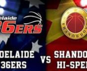 Congratulations to the winners of the free double pass to the Adelaide 36ers V Shandong Hi-Speed at Titanium Sports arena 7pm tonight! Friday 9th September:nNatalie ParrynJared WatermannMatty LappinnYou can pick your tickets up from either Migration Solutions office: 33 angas street Adelaide before 4pmnor from the Titanium Security Arena at the Migration Solutions stall (inside main entrance) after 5.30pmnGame starts at 7pm! See you there.