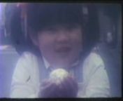 SAHOHIMEnHiromichi Kobayashi, date unknown, Super 8, color, sound, 3:19nLocation: Iizuna, JapannShown at Home Movie DaynnSee the Center for Home Movies&#39;