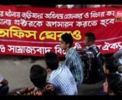 Dhaka 06 April 2015. Leaders and activists of different socio-political organisations besieged the office of Dhaka University Vice Chancellor protesting the authorities’ dillydallying role to punish the culprits involved in sexual assault against women during Pahela Baishakh celebrations (Bengali New Year celebration)nnvideo by Palash Khan