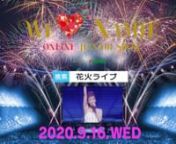 Hanabi Live 2020 from hanabi