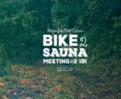 第2回 #bike2saunan2017.10.28〜29　大津谷公園キャンプ場One Tree Academynn台風22号と秋雨前線の大雨の自転車ライドとテントサウナとカレー。nnAlternative Bike Culturen「従来、自転車でキャンプすることに対して、意味や必然性を疑問視する一部の声は常につきまとっていた。 そこで我々は、最大限の説得性を持たせる一つの方法として、テントサウナを組み入れることを提案する。