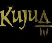 Hume Lake Summer 2018 - Kajua Theme Trailer from kajua