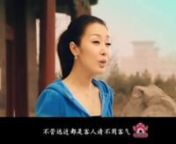 Beijing huan ying ni Beijing Welcomes You 北京欢迎 [HD.720p]