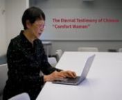 This video illustrates the AI project Peipei Qiu, Professor and Chair of Chinese and Japanese, has been working on to preserve the history of Chinese Comfort Women.nnIn 2014, Professor Qiu, delivered a riveting address at Vassar’s Fall Convocation, relating the horrifying stories of women and girls who had been raped and tortured by Japanese soldiers in the 1930s and 40s. Qiu recently collaborated with Chinese scholars in researchingnthat history after writing a groundbreaking book, Chinese Co