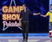 Shishu Rap On Aurat March - Game Show Pakistani - Sahir Lodhi Show - Pakistani TikTokers- TikTok from pakistani tiktokers