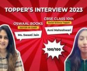CBSE Class 10 Boards 2023 Social Science Topper - Avni Maheshwari _ Get to Know Toppers Ka Secret from cbse