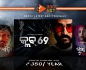 Watching your favorite AAO Original Odia Web Series and Odia Movies has become all the more convenient! Subscribe to AAO NXT for ₹350 per year only. https://www.aaonxt.com/plans​nnAAO NXT is the first independent Odia OTT in Odisha, where you can enjoy unlimited AAO Original Odia Web Series, Original Odia Movies &amp; Short Films, Classic Odia Movies, Telugu &amp; Tamil Movies. Owned by Kaustav Dreamworks Pvt. Ltd, we are passionate to touch new heights on OTT Platforms in Odisha.nnEnvisione