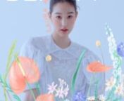 [Laura mercier] 장원영 x 뷰티쁠 magazine cover, 2021 from 장원영