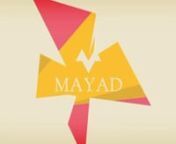 A collection of the different logo animation studies I did for Mayad.nnwww.geraldfeliciano.comnwww.mayadstudios.com