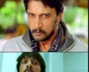 The main story line goes this way. Hero Nani deeply loves the heroine Samantha, on whom Sudeep has a lust. So, Sudeep kills Nani. Now, Nani’s soul comes out and he wants to take revenge so he is ready to take another birth. Till here the story is in lines of Magadheera.