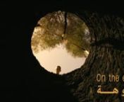 This Short film is the prologue to the feature film A SUMMER IN BOUJADnnPITCHnIn Boujaâd, a Moroccan town where ancient myths and legends are rife, seven-year-old Karim, the only son of his modest parents struggles with his childhood fears and his urgent desire to be a man...nnRELEASEn➢ BROADCAST TV on TV5 MONDE (SUD CÔTÉ COURT June 18th 2015)n➢ BROADCAST TV on BBC ARABIC (CINEMA BADILA January 2nd 2014 and May 17th 2014) n➢ BROADCAST TV on 2M MOROCCO (CINESTARS March 30th 2014) n➢ PR