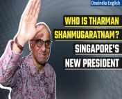 Indian-origin Singapore economist Tharman Shanmugaratnam has won the Presidential election in the country. Tharman Shanmugaratnam defeated two contenders of Chinese origin in the country&#39;s first contested presidential polls since 2011.&#60;br/&#62; &#60;br/&#62;#TharmanShanmugaratnam #SingaporePresident #Singapore &#60;br/&#62;~HT.98~PR.151~ED.102~