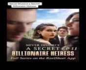 Never divorce a secret from 40 minit bali movie indian