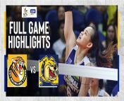 UAAP Game Highlights: NU stains UST's spotless record from sona auntie nu