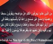 &#124;Surah An-Nisa&#124;Al Nisa Surah&#124;surah nisa&#124; Ayat &#124;41-50 by Syed Saleem&#124;&#60;br/&#62;&#60;br/&#62;Islam Official 146,surah an nisa, surat an nisa, surah al nisa, al qur an an nisa, an nisa 4 34, al quran online, holy quran, koran, quran majeed, quran sharif&#60;br/&#62;&#60;br/&#62;The surah that enshrines the spiritual-, property-, lineage-, and marriage-rights and obligations of Women. It makes frequent reference to matters concerning women (An nisāʾ), hence its name. The surah gives a number of instructions, urging justice to children and orphans, and mentioning inheritance and marriage laws. In the first and last verses of the surah, it gives rulings on property and inheritance. The surah also talks of the tensions between the Muslim community in Medina and some of the People of the Book (verse 44 and verse 61), moving into a general discussion of war: it warns the Muslims to be cautious and to defend the weak and helpless (verse 71 ff.). Another similar theme is the intrigues of the hypocrites (verse 88 ff. and verse 138 ff.)&#60;br/&#62;The surah An Nisa/ Al Nisa is also known as The Woman&#60;br/&#62;Note on the Arabic text: - While every effort has been made for the Arabic text to be correct, it has been copied from AlQuran.info &amp; quran.com, however due to software restrictions and Arabic font issues there may be errors in ayahs, for which we seek Allah’s forgiveness.&#60;br/&#62;