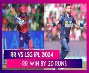 Rajasthan Royals beat Lucknow Super Giants by 20 runs to win their first match of IPL 2024. Sanju Samson scored 82 runs for Rajasthan Royals to help them post a daunting total before the bowlers complemented that effort.