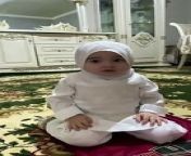 Little Baby Girl Recite the Darood Pak ❤️ from xxxছবিsex in 3gp com pak girls se