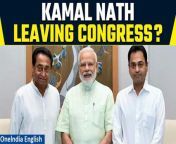 Former Madhya Pradesh Chief Minister and Congress leader Kamal Nath addresses swirling rumors of joining the BJP amidst speculation and political intrigue. Stay tuned as the veteran politician sheds light on the unfolding situation.&#60;br/&#62; &#60;br/&#62;#KamalNath #Congress #KamalNathtoJoinBJP #BJP #PoliticalNews #IndianPolitics #MadhyaPradesh #NakulNath #Oneindia&#60;br/&#62;~PR.274~ED.194~GR.121~HT.96~