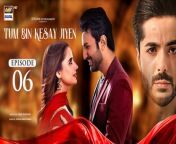 Tum Bin Kesay Jiyen Episode 6 &#124; Saniya Shamshad &#124; Hammad Shoaib &#124; Junaid Jamshaid Niazi &#124; 18th February 2024 &#124; ARY Digital Drama &#60;br/&#62;&#60;br/&#62;Subscribehttps://bit.ly/2PiWK68&#60;br/&#62;&#60;br/&#62;Friendship plays important role in people’s life. However, real friendship is tested in the times of need…&#60;br/&#62;&#60;br/&#62;Director: Saqib Zafar Khan&#60;br/&#62;&#60;br/&#62;Writer: Edison Idrees Masih&#60;br/&#62;&#60;br/&#62;Cast:&#60;br/&#62;Saniya Shamshad, &#60;br/&#62;Hammad Shoaib, &#60;br/&#62;Junaid Jamshaid Niazi,&#60;br/&#62;Rubina Ashraf, &#60;br/&#62;Shabbir Jan, &#60;br/&#62;Sana Askari, &#60;br/&#62;Rehma Khalid, &#60;br/&#62;Sumaiya Baksh and others.&#60;br/&#62;&#60;br/&#62;Watch Tum Bin Kesay Jiyen Daily at 7:00PM ARY Digital&#60;br/&#62;&#60;br/&#62;#tumbinkesayjiyen#saniyashamshad#junaidniazi#RubinaAshraf #shabbirjan#sanaaskari&#60;br/&#62;&#60;br/&#62;Pakistani Drama Industry&#39;s biggest Platform, ARY Digital, is the Hub of exceptional and uninterrupted entertainment. You can watch quality dramas with relatable stories, Original Sound Tracks, Telefilms, and a lot more impressive content in HD. Subscribe to the YouTube channel of ARY Digital to be entertained by the content you always wanted to watch.&#60;br/&#62;&#60;br/&#62;Download ARY ZAP: https://l.ead.me/bb9zI1&#60;br/&#62;&#60;br/&#62;Join ARY Digital on Whatsapphttps://bit.ly/3LnAbHU